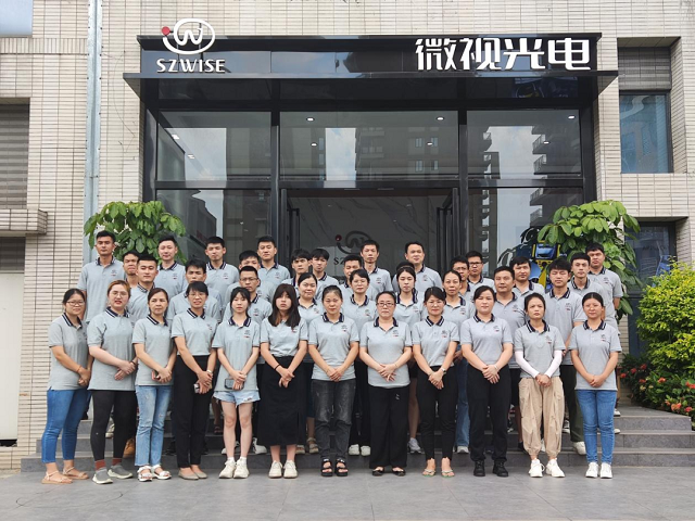 全新起航！深圳微視松山湖研發樓開業剪彩儀式圓滿成功！