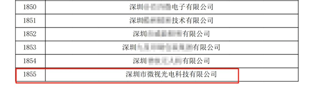 1671008950127566.png 2.png