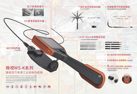 1680750642185315.png 2.png